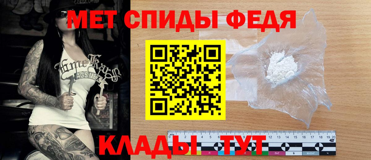 АМФ 98% Соль-Илецк