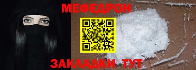 дмт Бердск