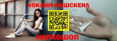 дмт Бердск
