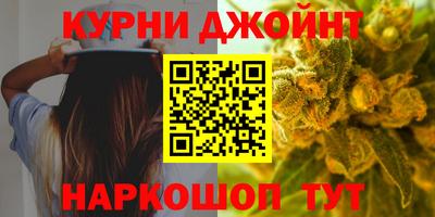 меф Белореченск