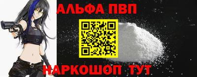 дмт Бердск