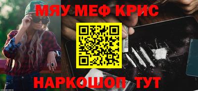 дмт Бердск